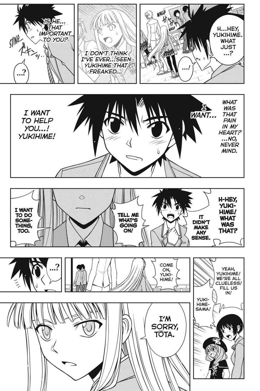 UQ Holder! Chapter 65 13